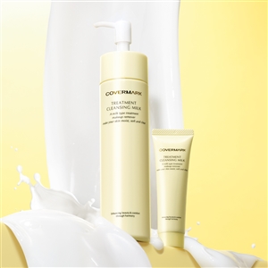 カバーファンデーションのエキスパートブランド カバーマーク