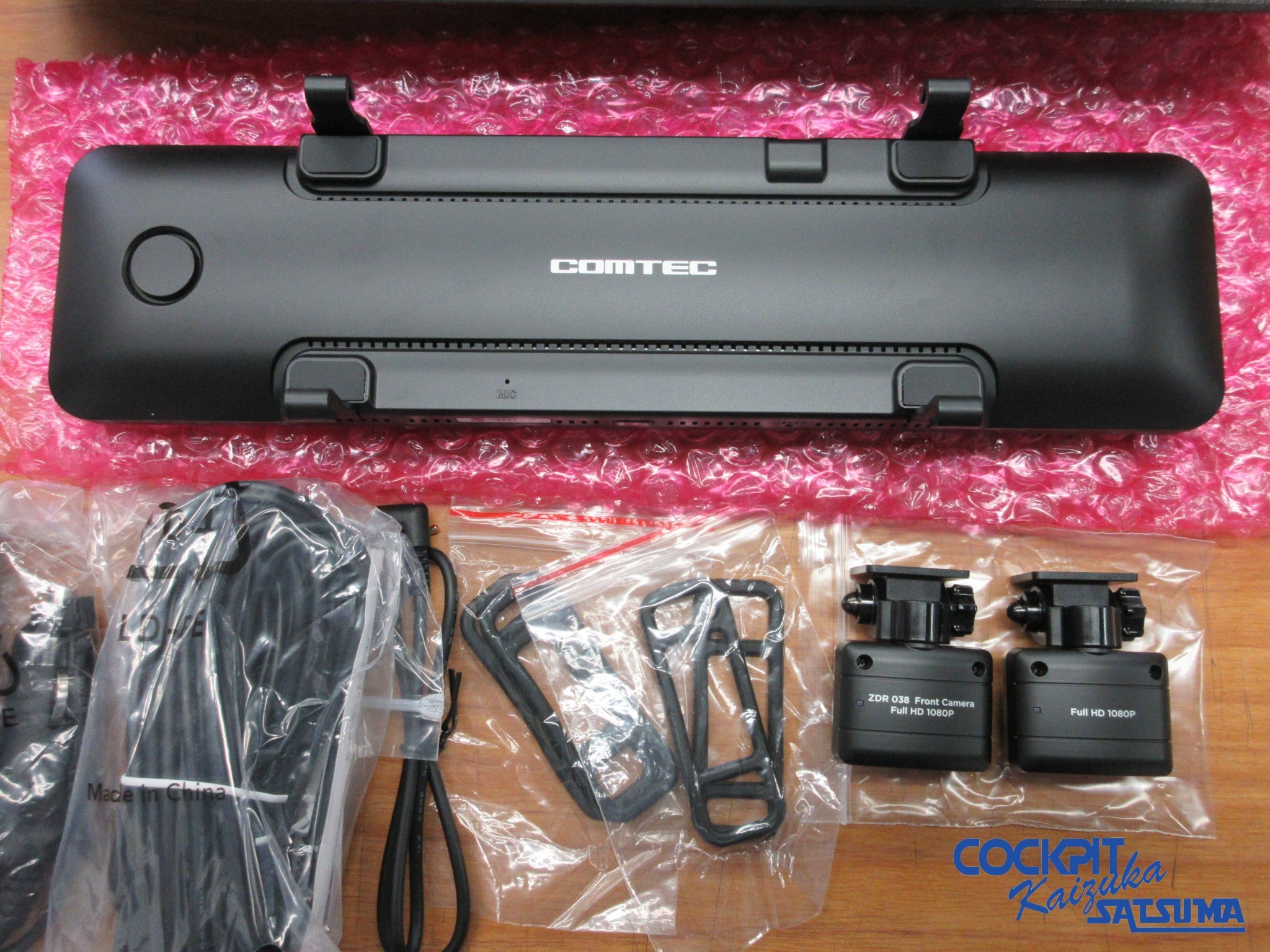 COMTEC デジタルインナーミラー型ドライブレコーダー ZDR 038 ドライブ