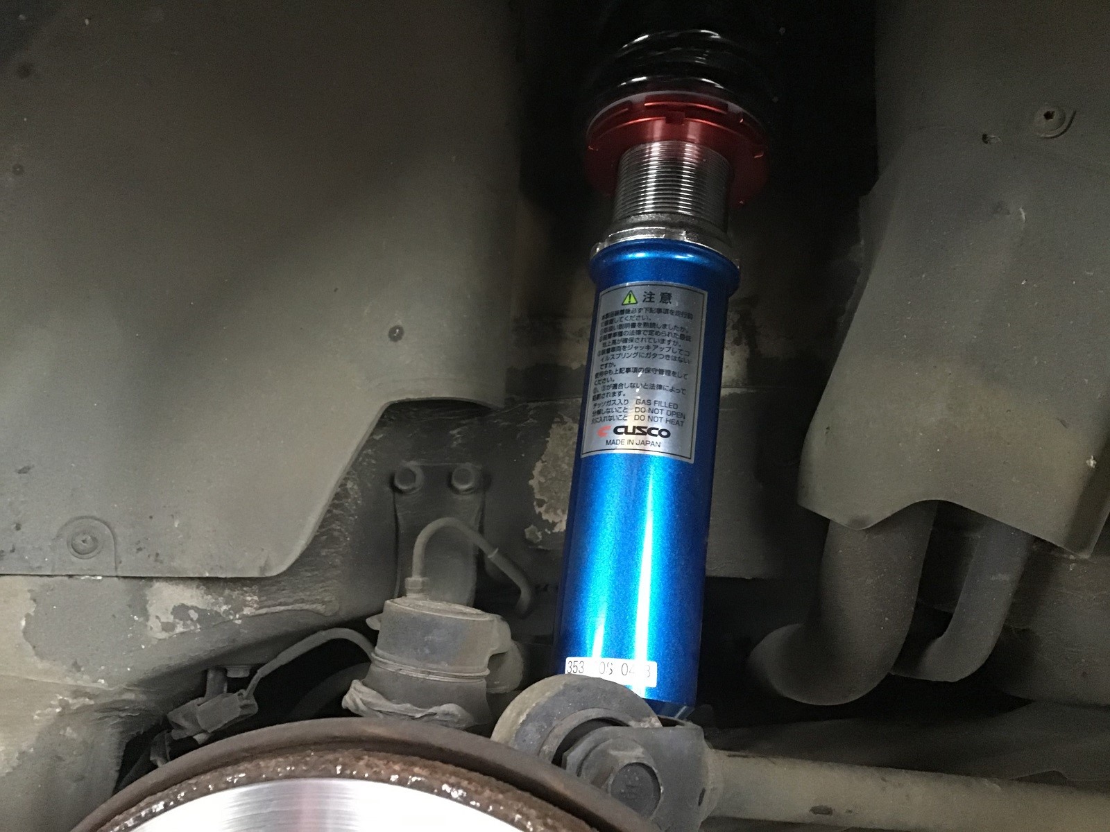 アコードユーロR CL7 クスコ車高調 ＋ e-con2 ＋ POTENZA S007A ＋