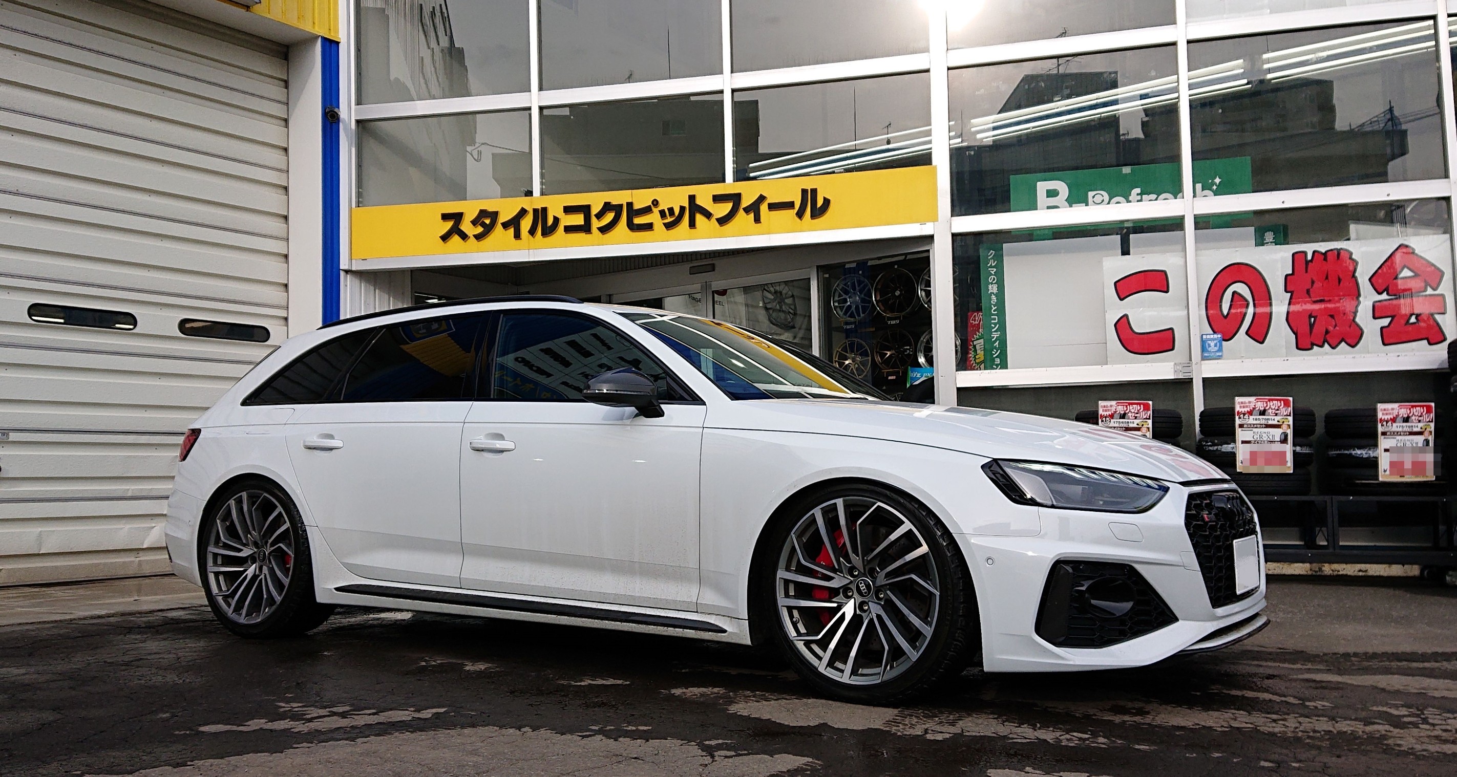 KW（カーヴェー）HAS・・・ Height Adjustable Spring の取付け作業