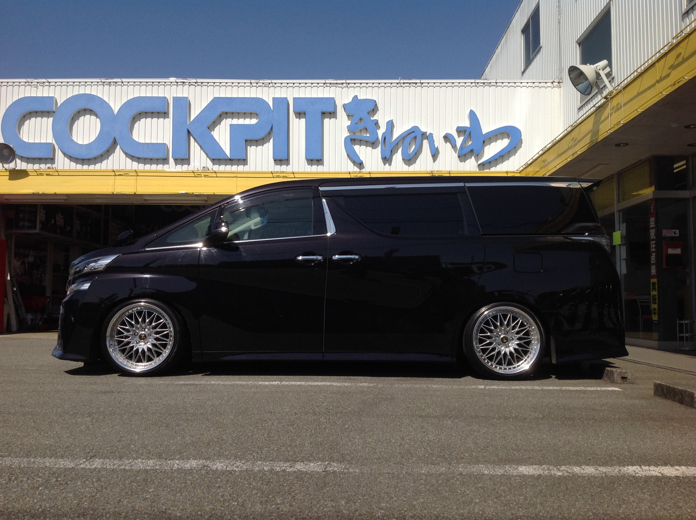 トヨタ 30系ヴェルファイアさん、BLITZ DAMPER ZZ-R BB × WORK VS XV