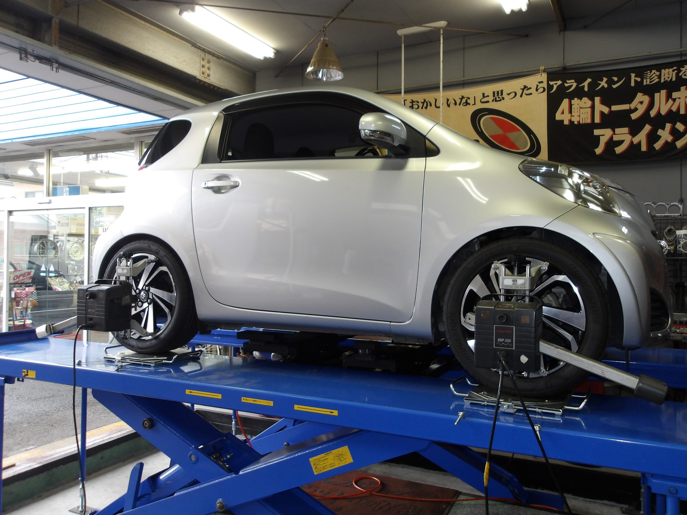 ⅰQ（KGJ10）テイン製ローダウンスプリング「HIGH.TECH」装着（持込み