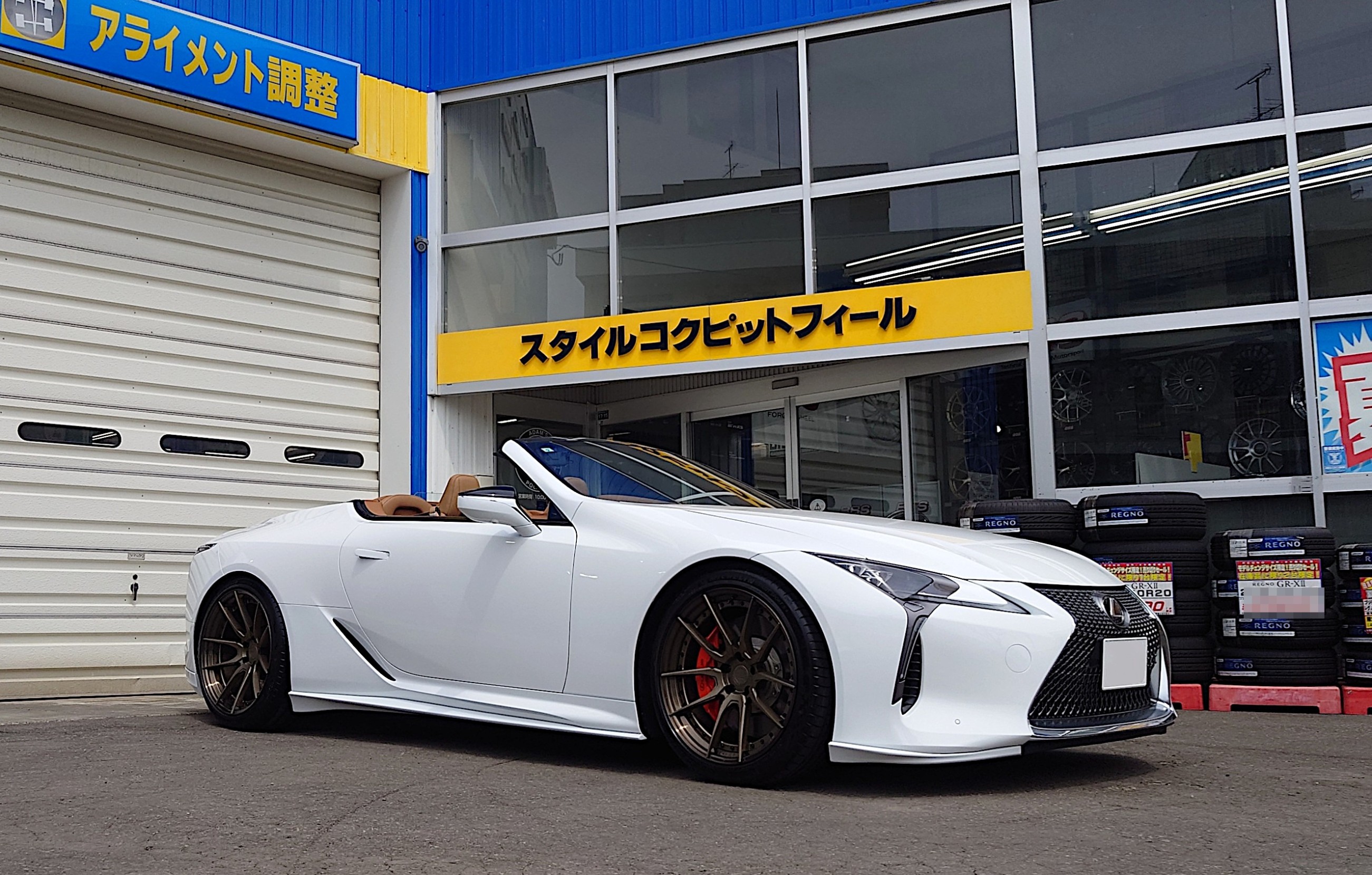 BC FORGED HCA162S & RS☆R Best☆i Active の取付作業 ／ LEXUS LC500