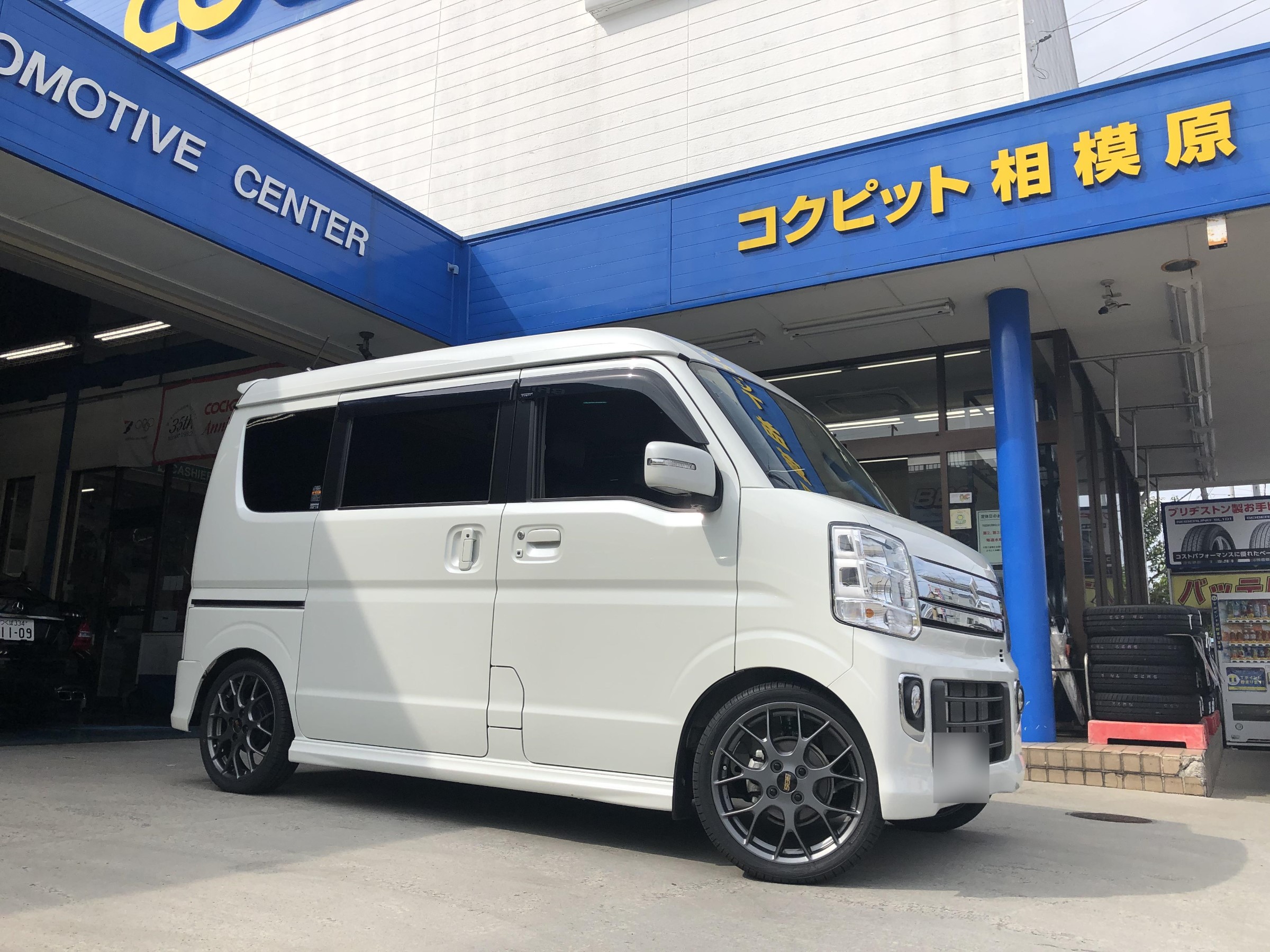 エブリイワゴンDA17W TEIN車高調 | スズキ エブリイワゴン