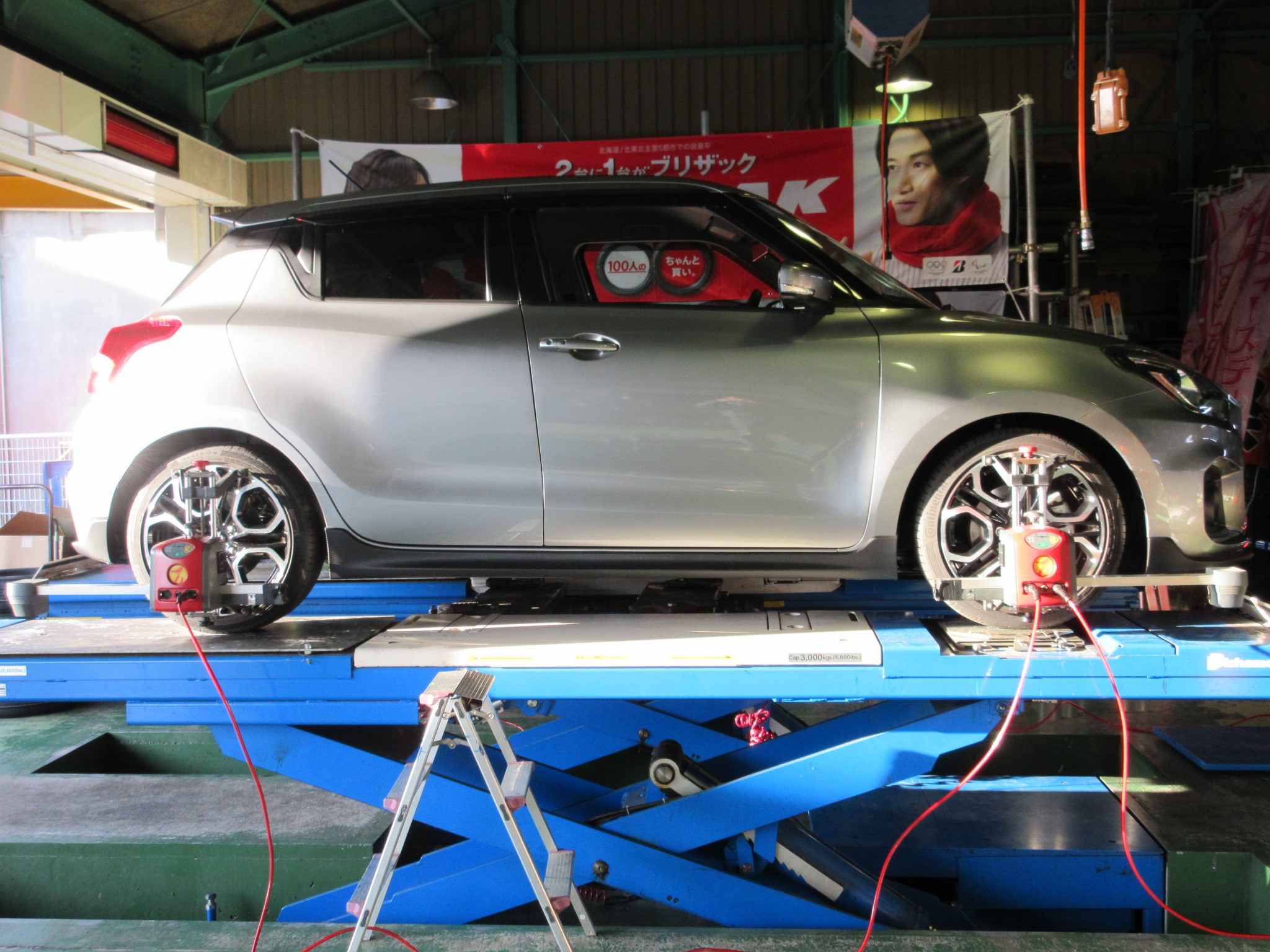 ZC33S スイフトスポーツ SWK ダウンサスKIT取り付け | スズキ スイフト