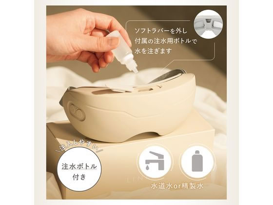 LINKA リンカ ホットアイスチーマー アイスパ EM12が8,800円 通販