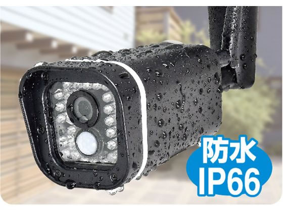 朝日電器 7型 ワイヤレスカメラ&モニターセット CMS-H7210が48,500円