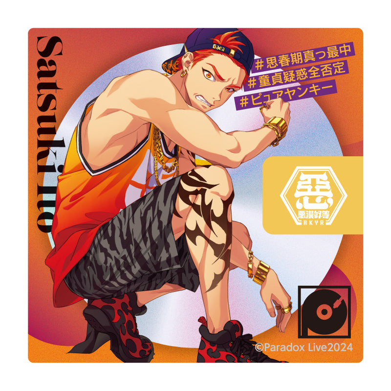 Paradox Live ホログラムステッカー / 伊藤 紗月| アニメ グッズ 通販