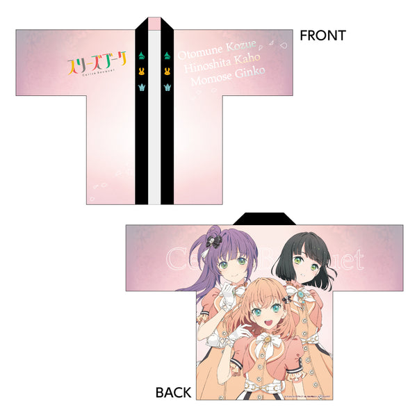 4570140129498_1_917cad98-09f5-