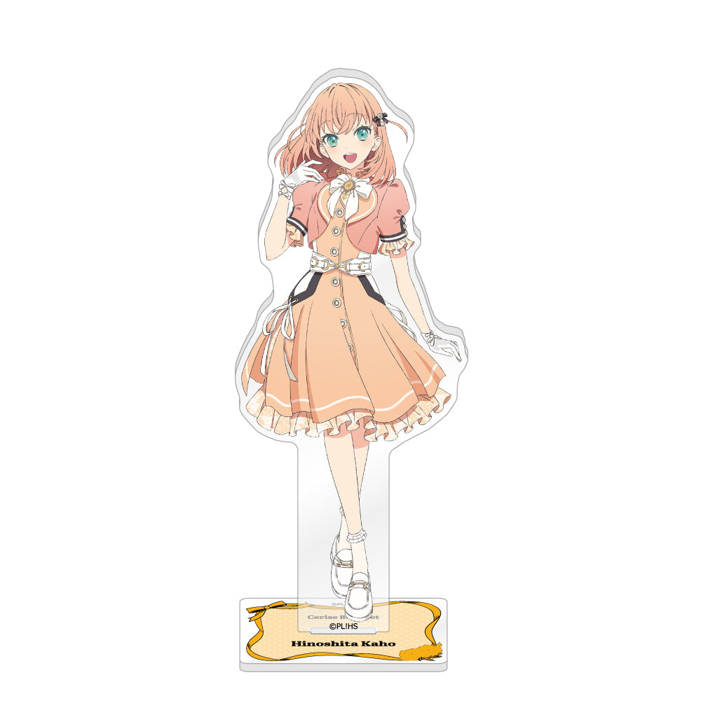 ラブライブ！蓮ノ空女学院スクールアイドルクラブ