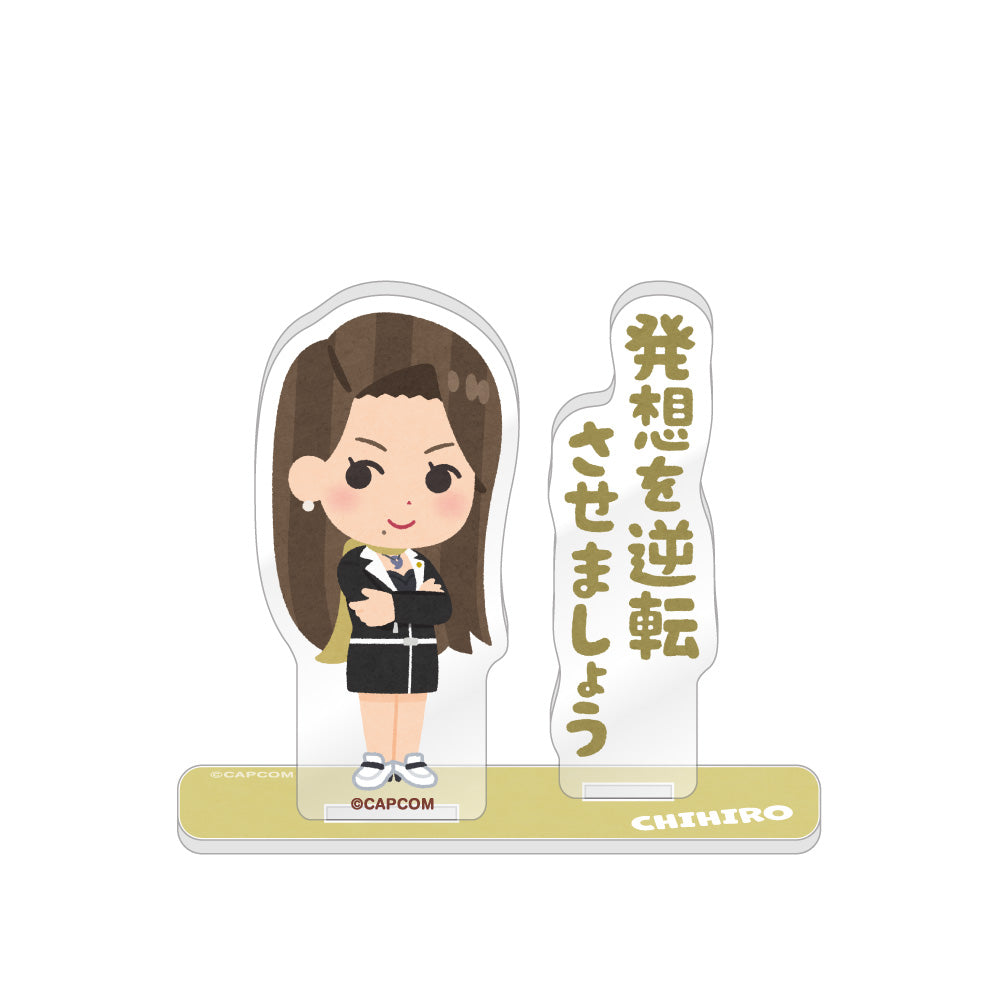 逆転裁判×いらすとや アクリルスタンド / 綾里 千尋| アニメ グッズ