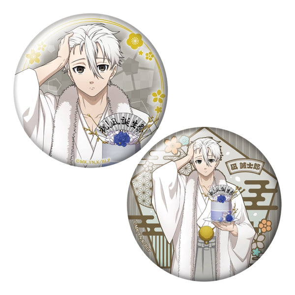 ブルーロック あたり付き缶バッジ 凪誠士郎 プリンセスカフェ TVアニメ