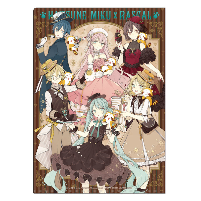 初音ミク×ラスカル2020冬 クリアファイル
