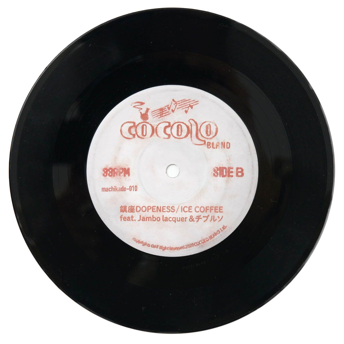 STUDIO韻シスト HOT COFFEE ( 7インチレコード ） - COCOLOBLAND WEB STORE