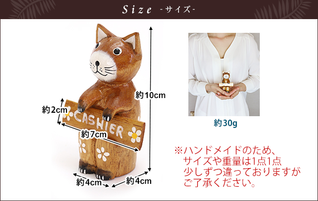 猫の卓上サインプレート『トイレ』他6種類の通販｜《公式》アジアン