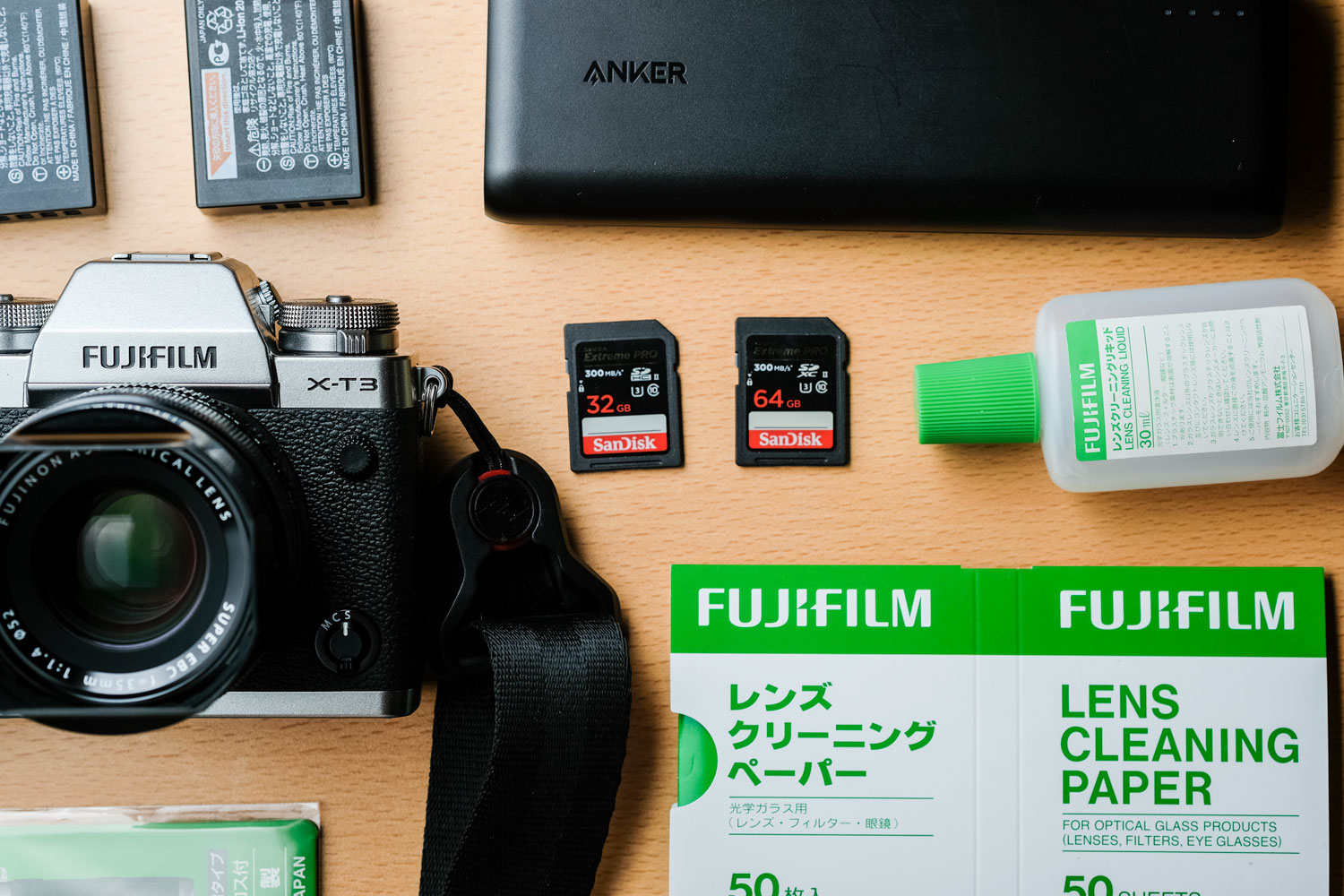FUJIFILM X-T3と一緒に使いたいアクセサリー！SDカードやストラップ