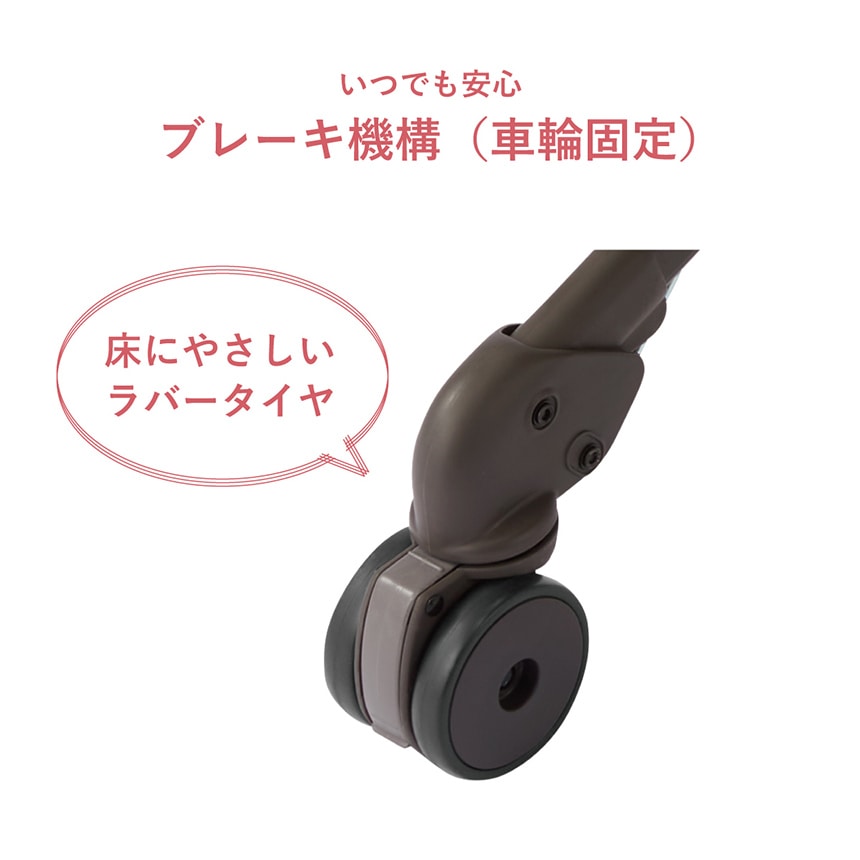 ネムリラ AUTO SWING Simplight（トイザらス・ベビーザらス限定モデル