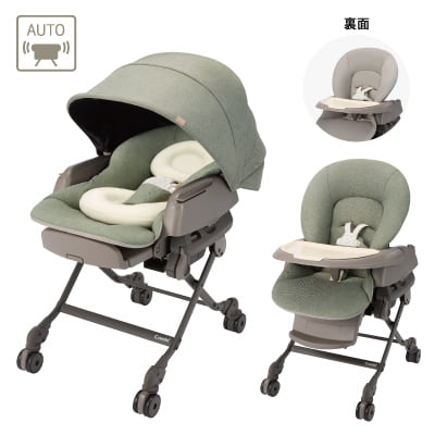 コンビ ホワイトレーベル ネムリラ AUTO SWING BEDi Long スリープ