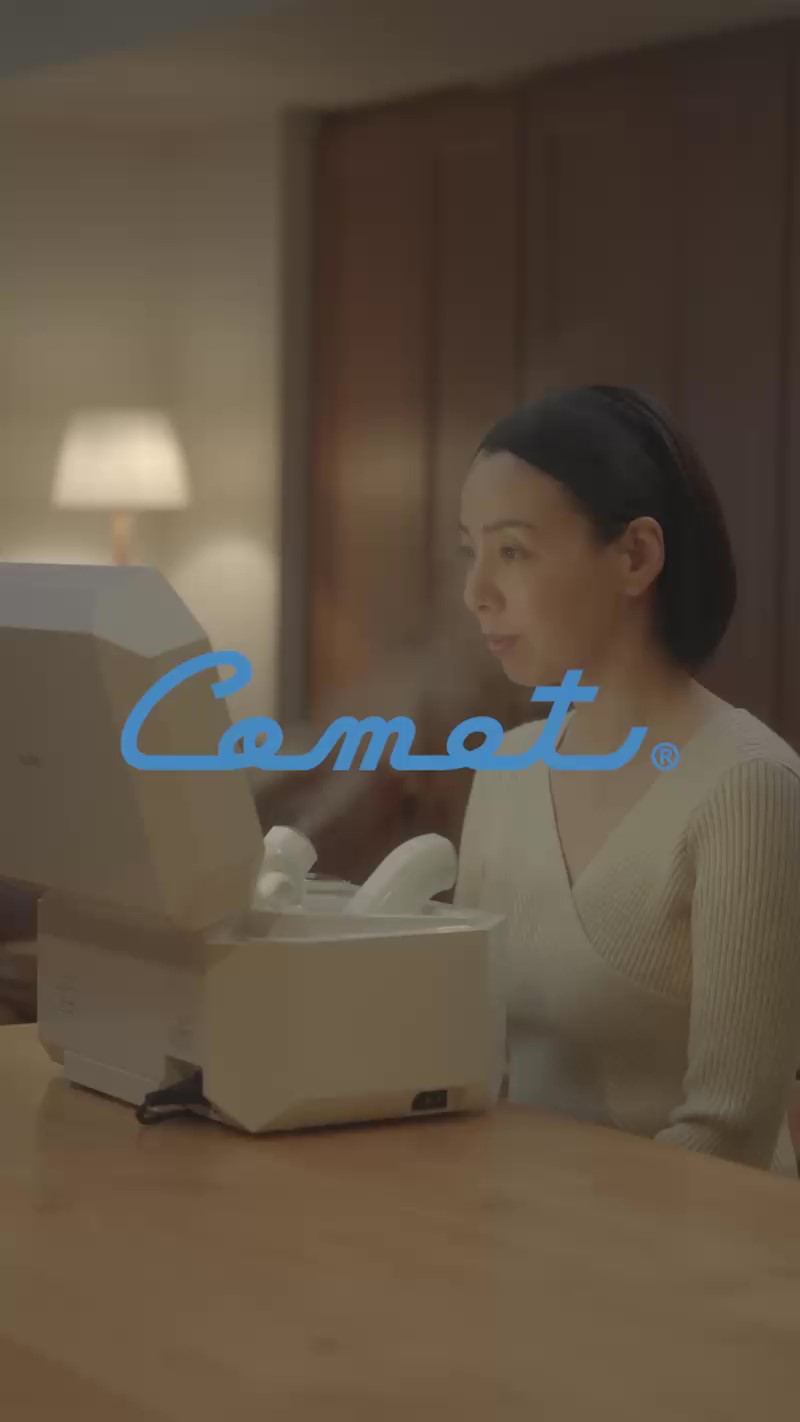 ホームエステ機器のパイオニア コメット電機株式会社