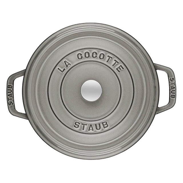 STAUB(ストウブ) ピコ・ココット ラウンド 20cm (グレー) [CONCENT