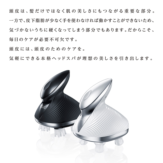 ReFa BEAUTECH HEAD SPA Black (リファビューテック ヘッドスパ