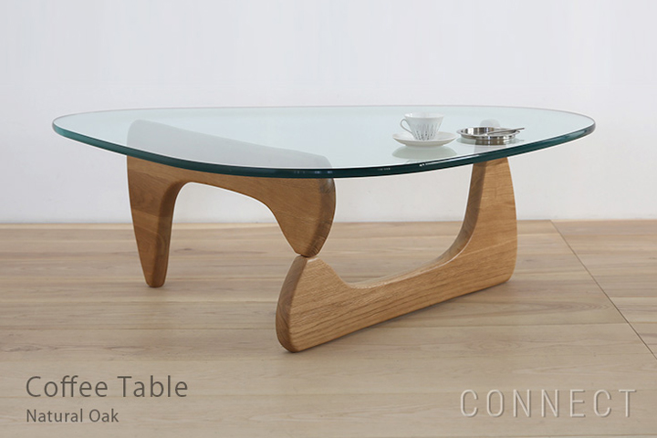 終了間近！）イサム・ノグチコーヒーテーブル限定カラーのナチュラル