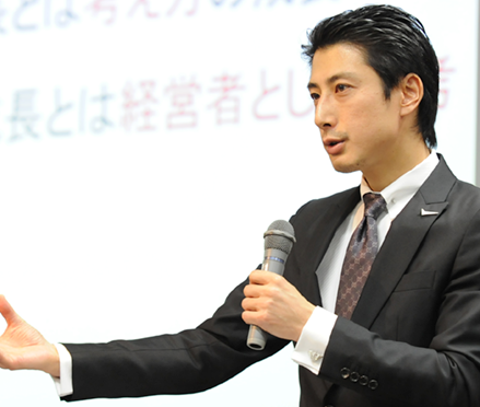 歯科医院経営コンサルタント 地域一番化マスター 岩渕 龍正