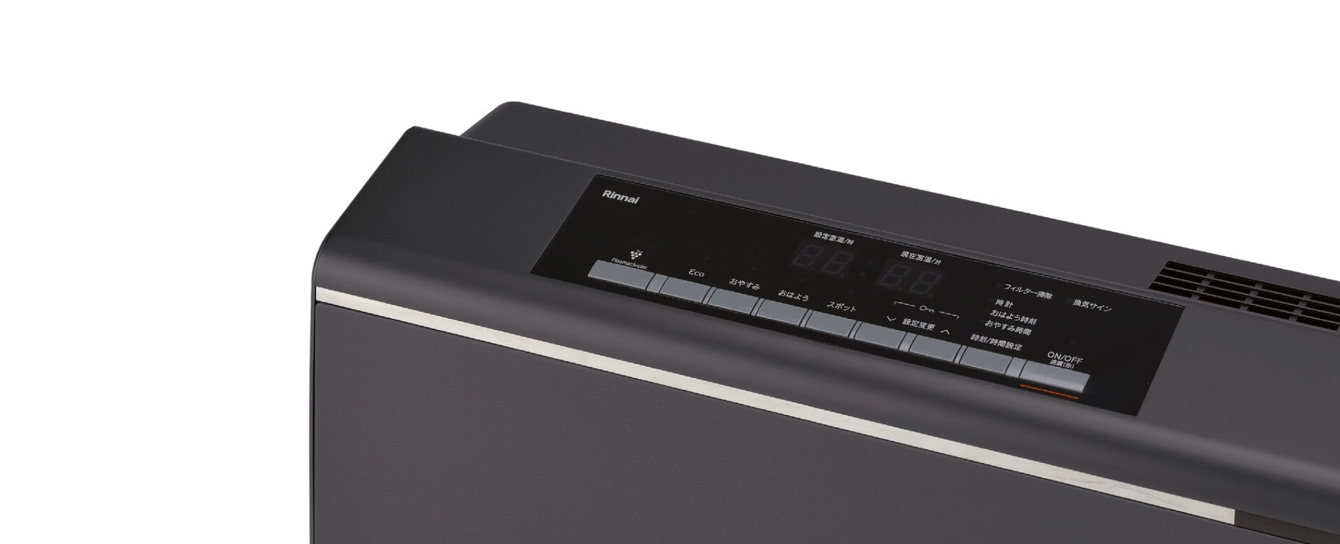 リンナイ｜ガスファンヒーター SRC-365E – conro cafe