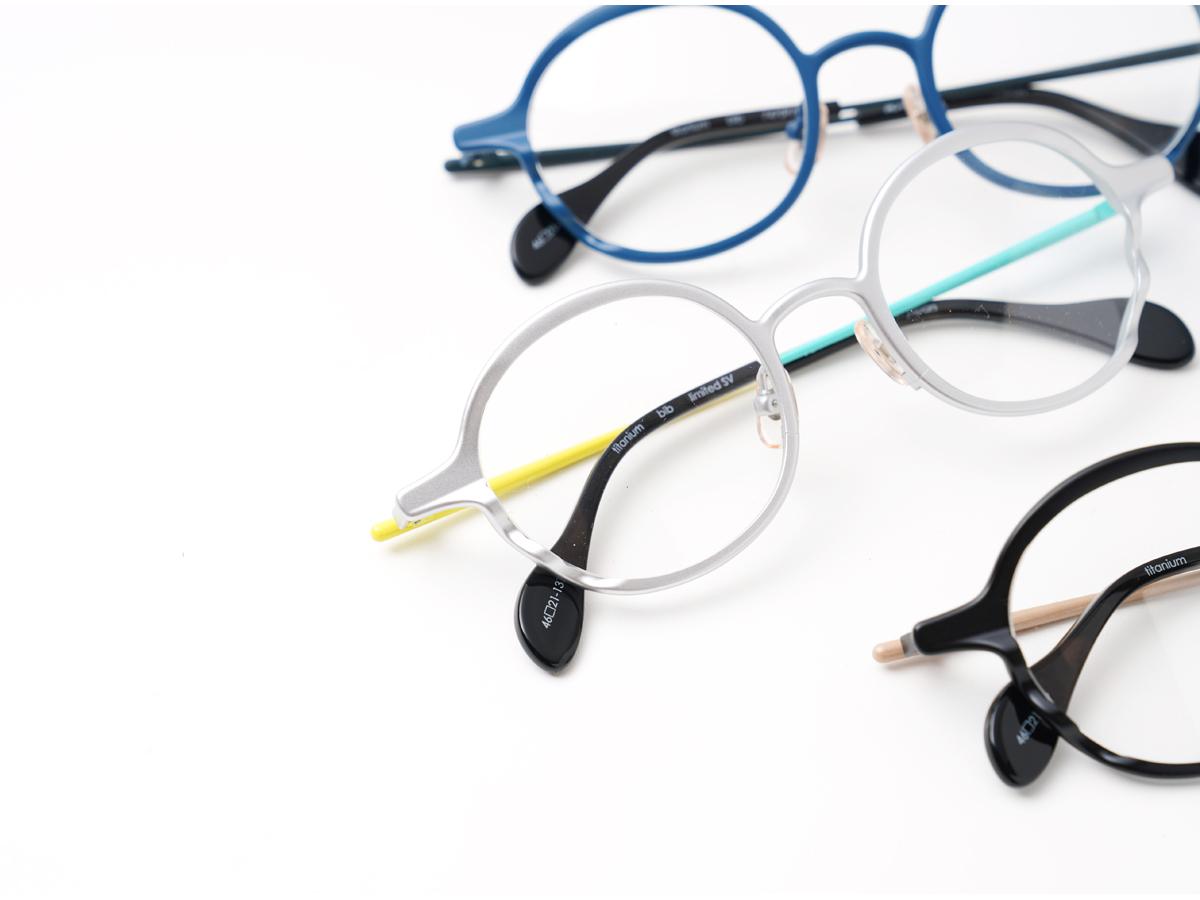 kamuro (カムロ） | メガネの井上（株式会社メガネ・コンタクトの井上）