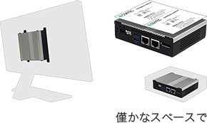USB Type-Cなど最新技術搭載。名刺2枚サイズの超小型ファンレス