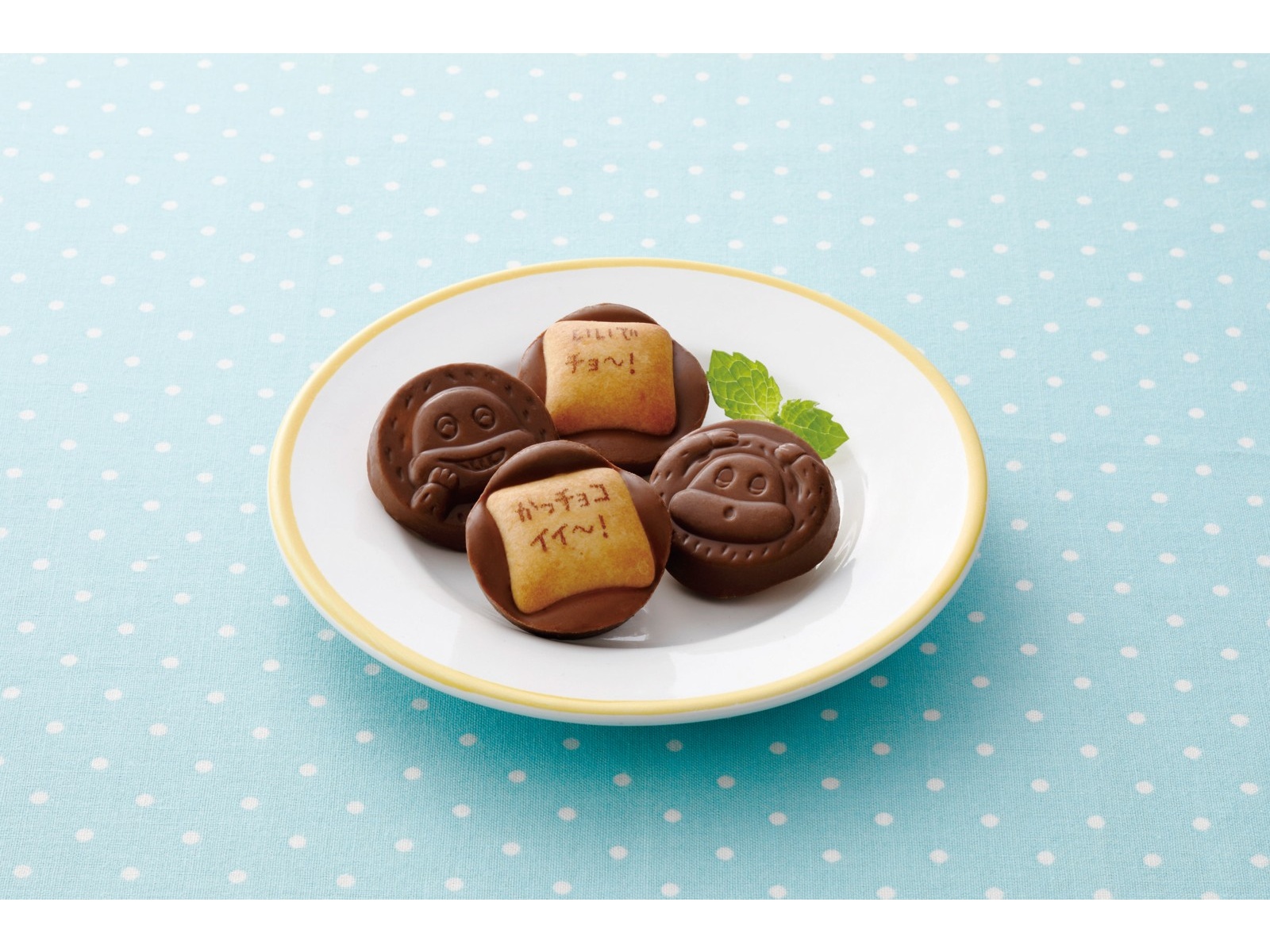 正栄デリシィ サク山チョコ次郎 96g（16g×6袋入）| コープこうべネット