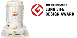 ポータブル石油ストーブ｜暖房機器｜コロナ