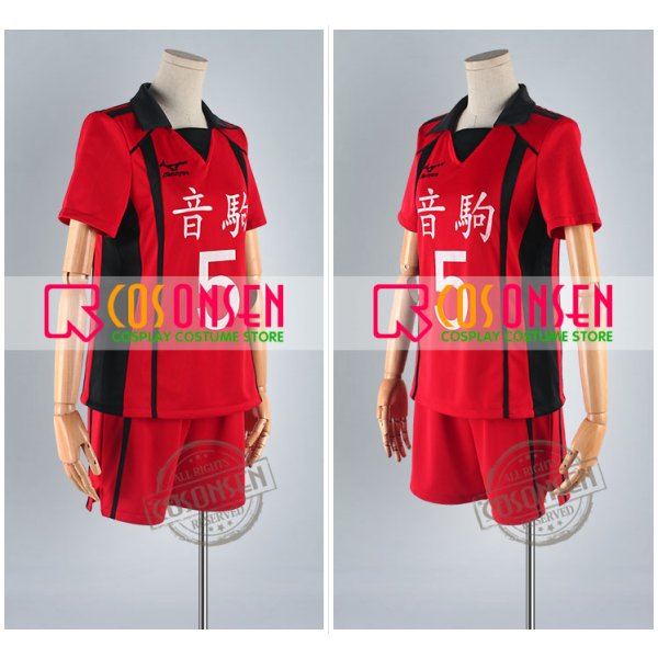 ハイキュー!!音駒高校ユニフォーム 孤爪研磨 コスプレ衣装｜COSONSEN