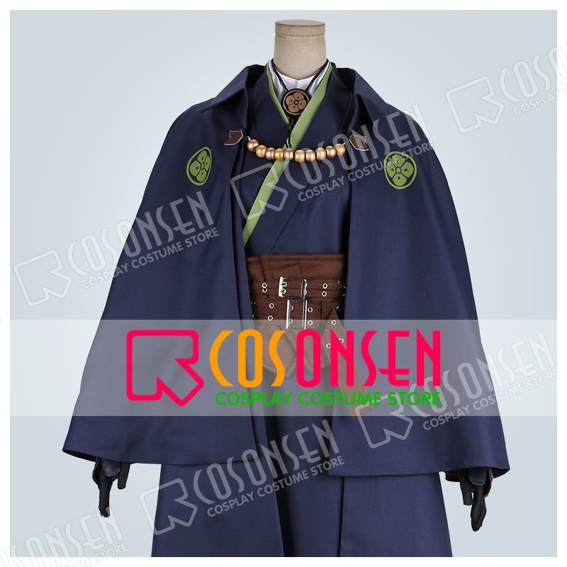 刀剣乱舞 南海太郎朝尊 コスプレ衣装 ｜COSONSEN コスプレ通販