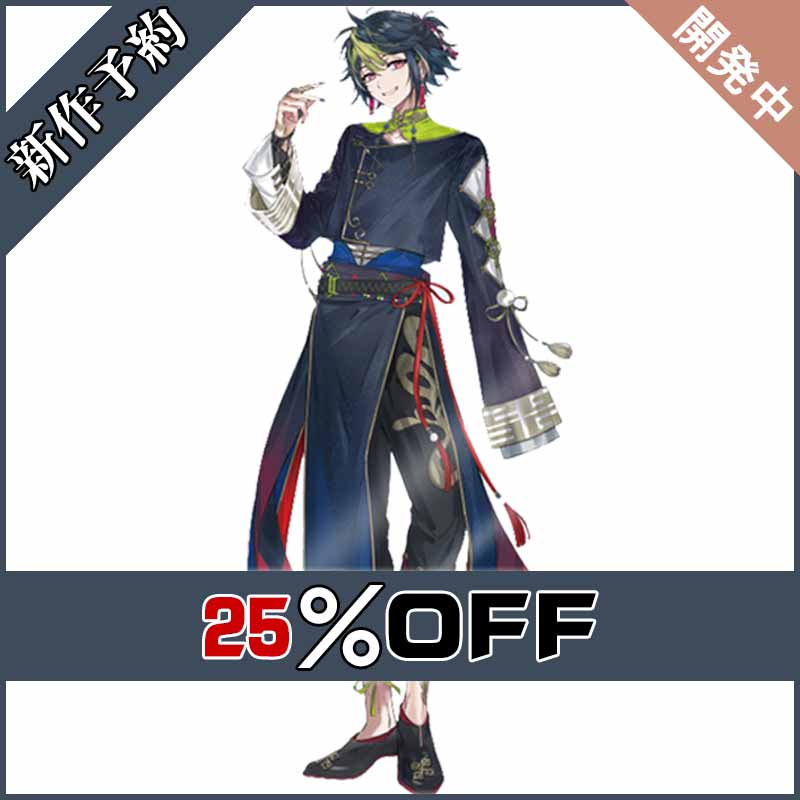 にじさんじ 伊波ライ ハーフアニバーサリー コスプレ 【公式通販】