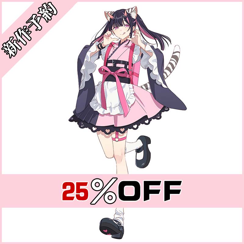 超かぐや姫! 駒沢乃依 コスプレ衣装 新作予約