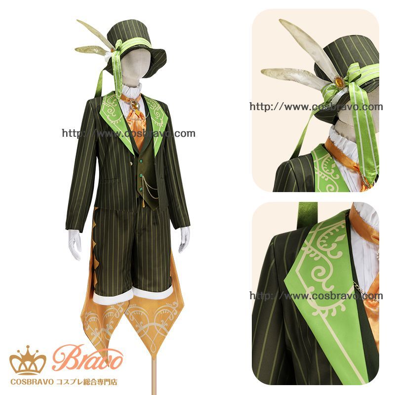 あんさんぶるスターズ！ユニットソングCD 第3弾 vol.09 Switch 春川宙