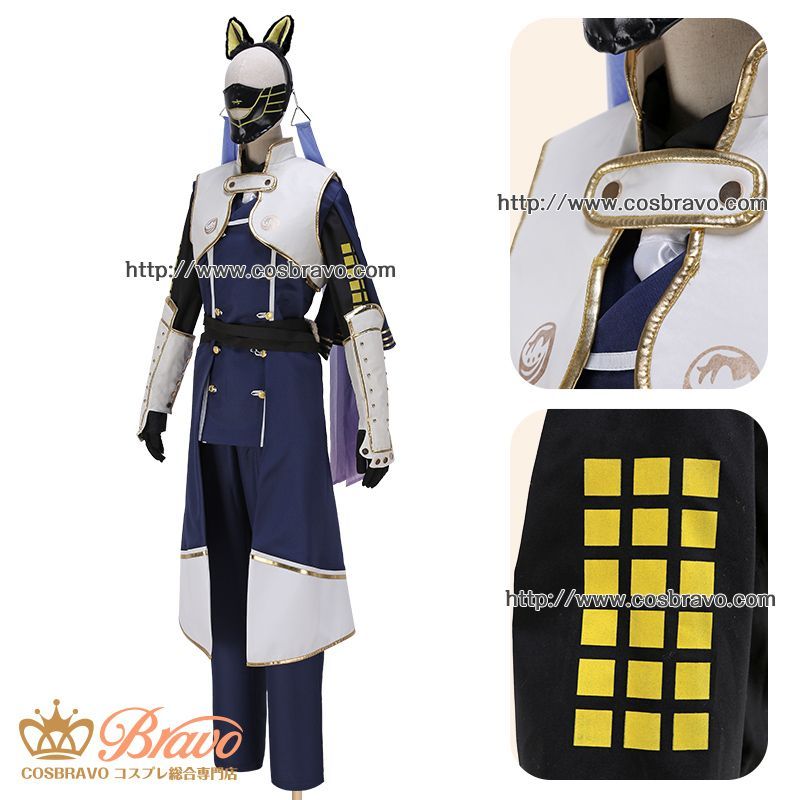 刀剣乱舞 鳴狐 極 コスプレ衣装 ｜Cosbravoコスプレショップ