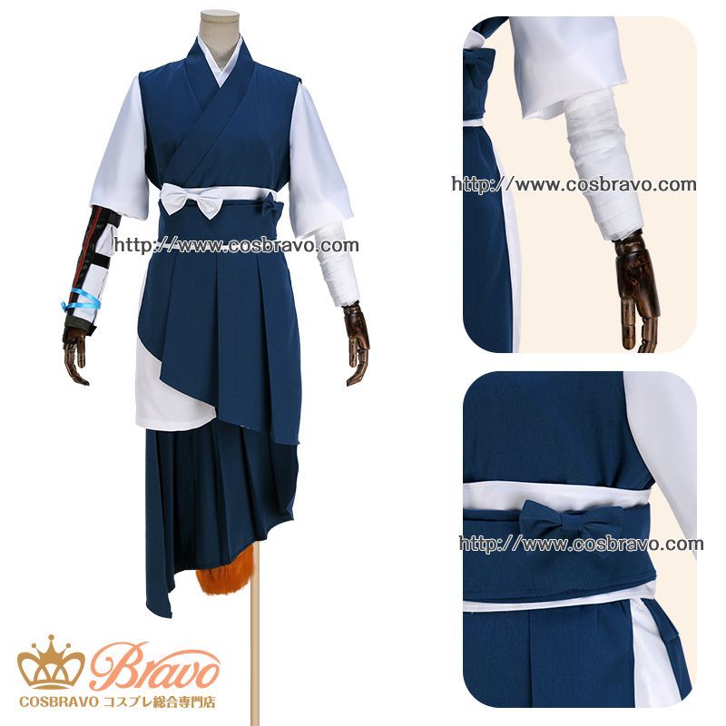 刀剣乱舞 小夜左文字 極 コスプレ衣装 ｜Cosbravoコスプレショップ