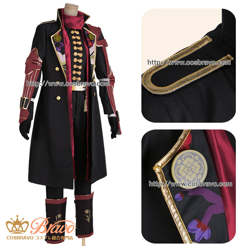 刀剣乱舞 加州清光 極 コスプレ衣装 ｜Cosbravoコスプレショップ