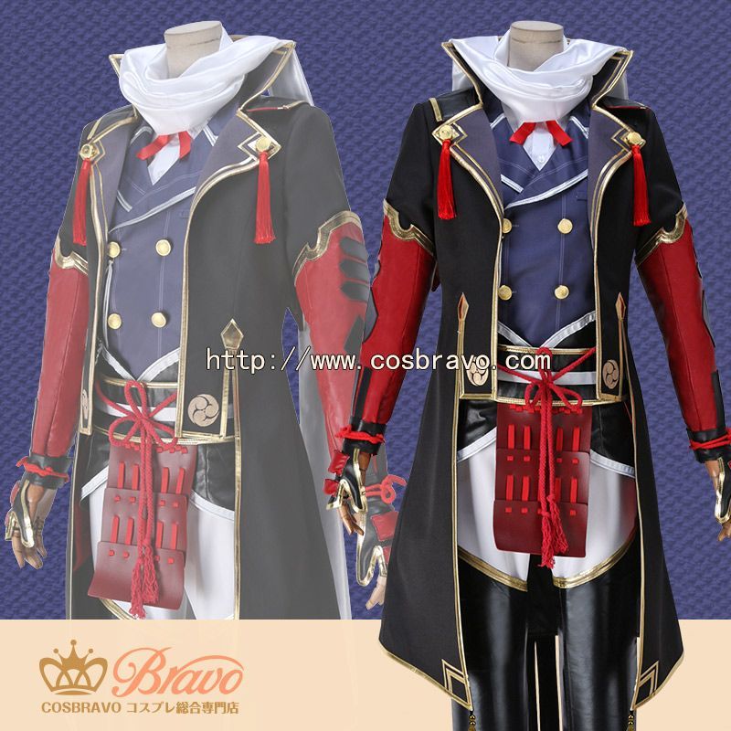 刀剣乱舞 堀川国広 極 コスプレ衣装 激安販売｜Cosbravoコスプレショップ