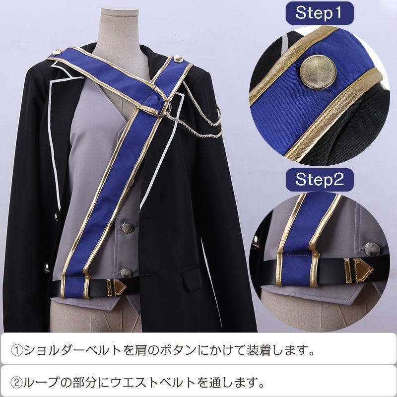 刀剣乱舞 山姥切長義 コスプレ衣装｜Cosbravoコスプレショップ