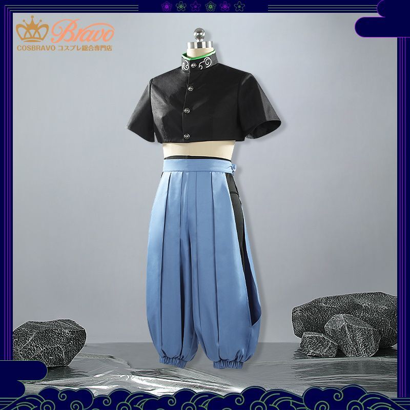 バーチャル YouTuber Vtuber 叢雲カゲツ コスプレ衣装｜Cosbravo