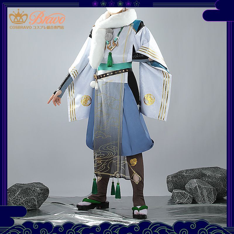 バーチャル YouTuber Vtuber 叢雲カゲツ コスプレ衣装｜Cosbravo