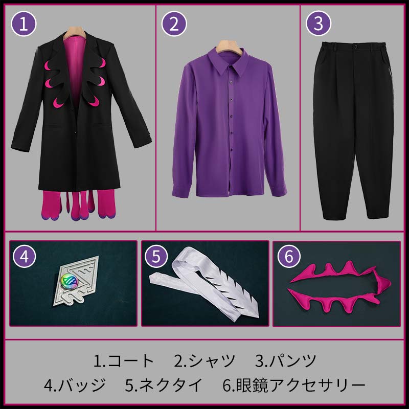 ポケモンZA カラスバ コスプレ衣装激安販売｜Cosbravoコスプレショップ