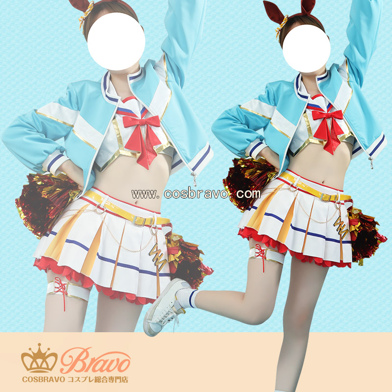 ウマ娘プリティーダービー [RUN＆WIN] ナイスネイチャ コスプレ衣装