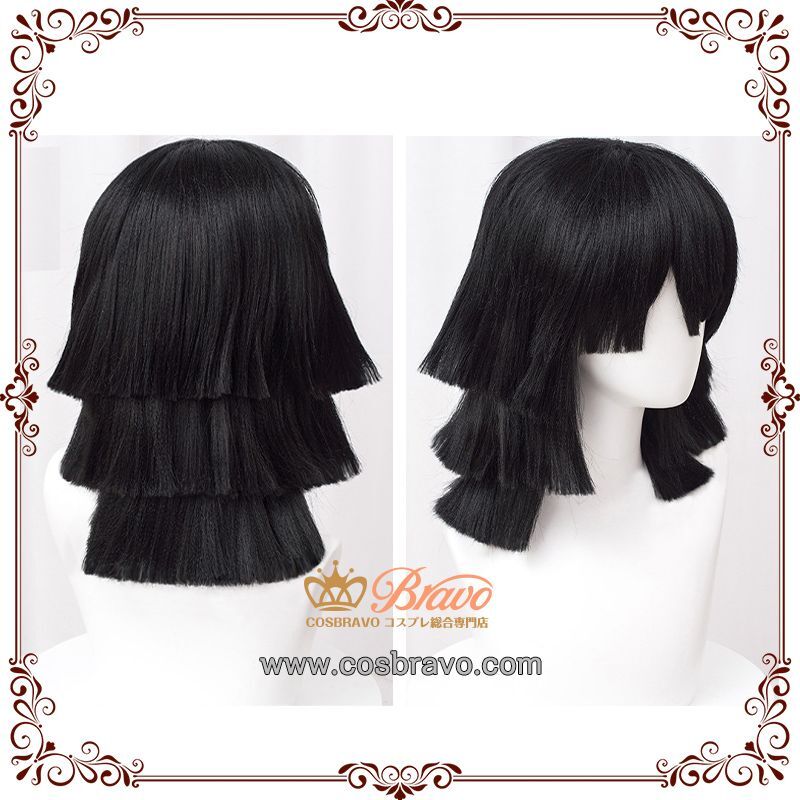 鬼滅の刃 伊黒小芭内 コスプレウィッグ｜Cosbravoコスプレショップ