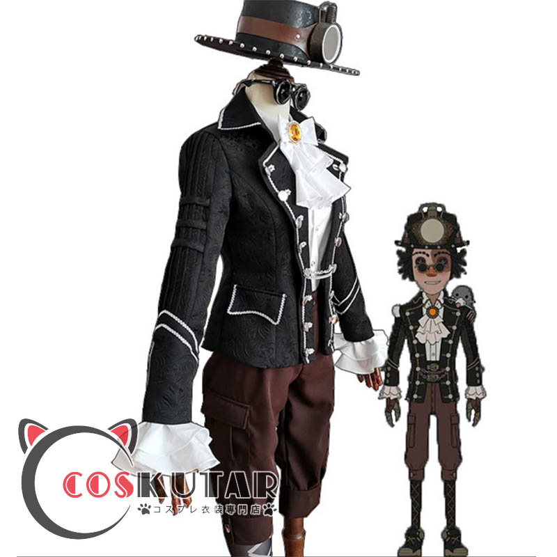 第五人格 IdentityV モグラ 探鉱者 ノートン・キャンベル コスプレ衣装