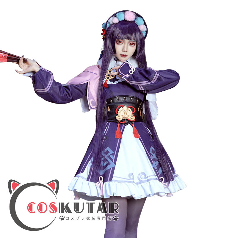 原神 Genshin 雲菫 コスプレ衣装｜COSKUTARコスプレ衣装専門店