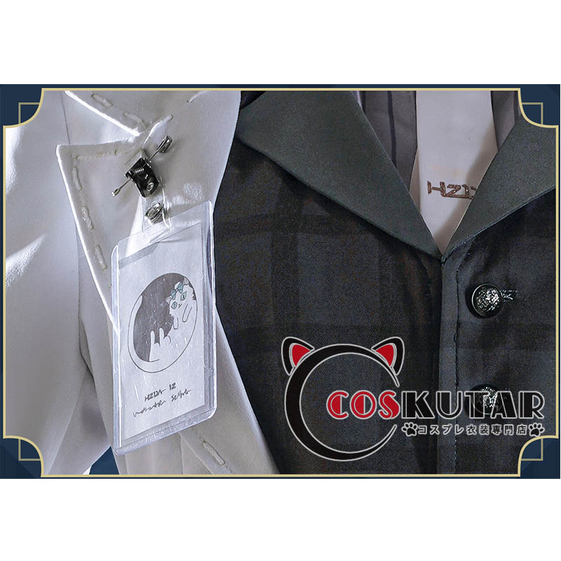 第五人格 IdentityV トゥルース＆リーズニング 沈黙の反逆者 ガット